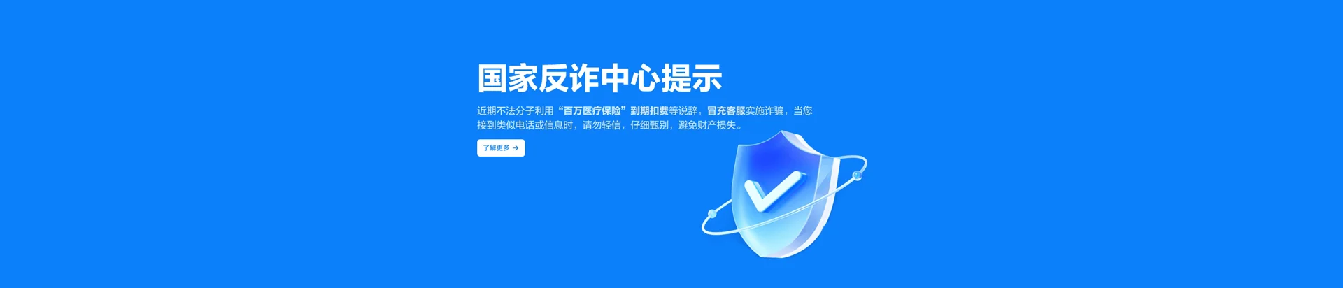 滑县移动宽带