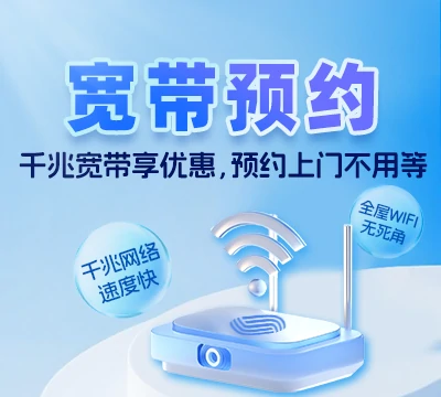 滑县大寨乡