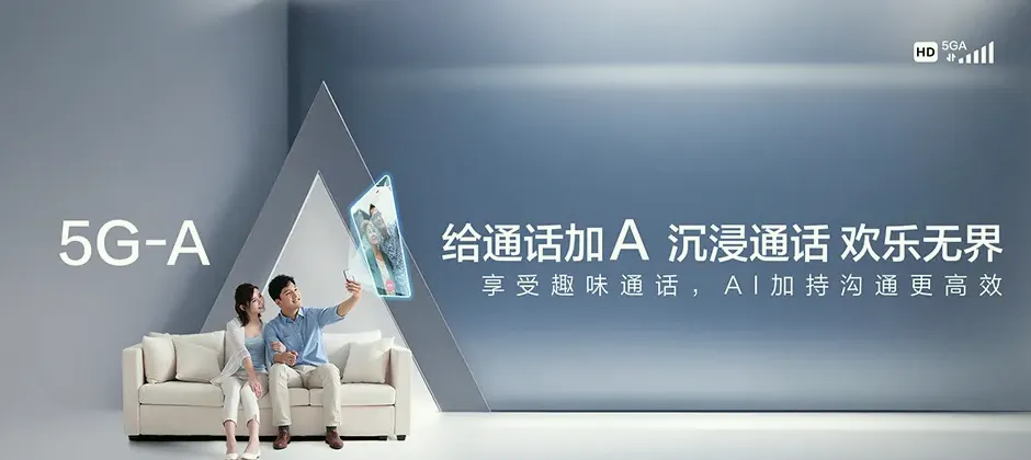 滑县滑县白道口镇 移动宽带