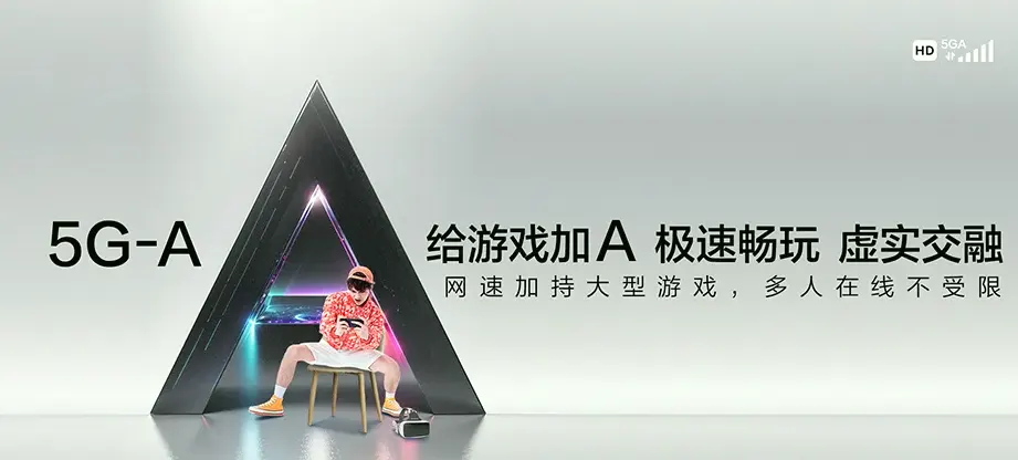 滑县滑县万古镇 移动宽带移动宽带办理资费表