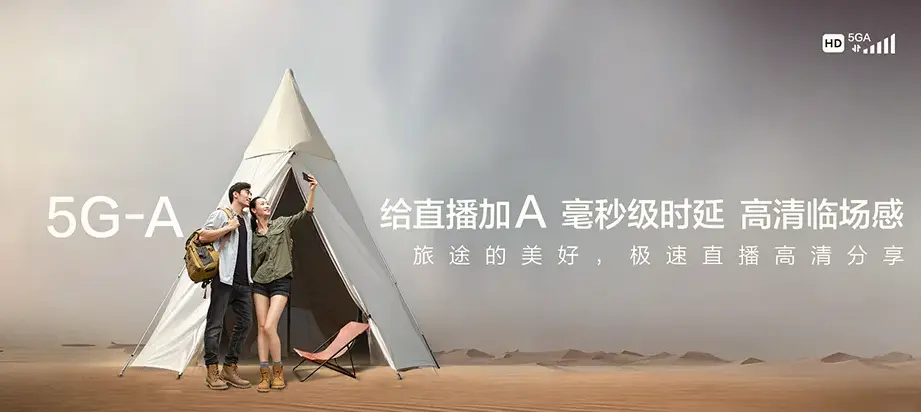滑县滑县留固镇 移动宽带